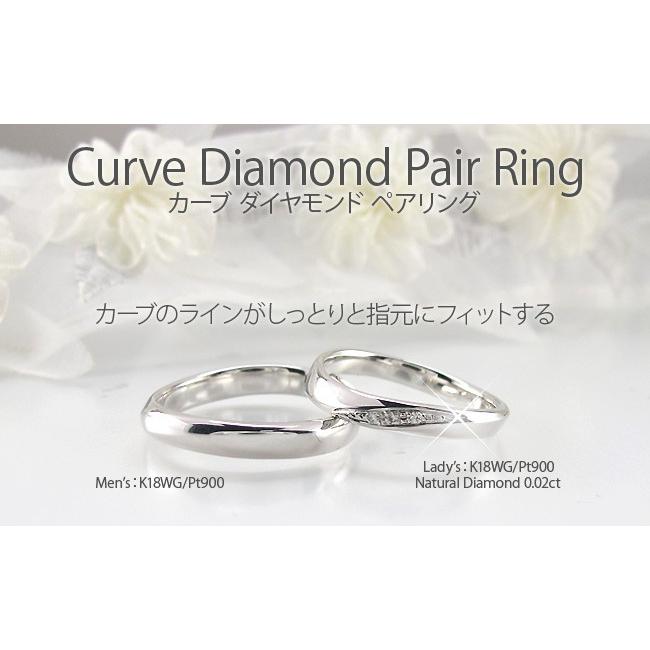ペアリング ゴールド 10k ダイヤモンド 指輪 結婚 マリッジ ウェーブ K10 父の日の画像