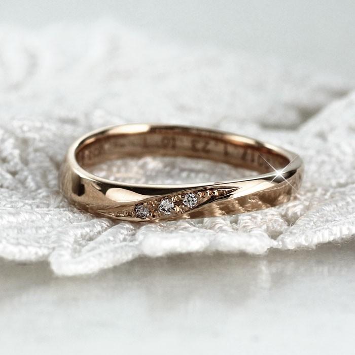 リング レディース ダイヤモンド ピンクゴールド 18k ウェーブ k18 マリッジ 結婚指輪 父の日の画像