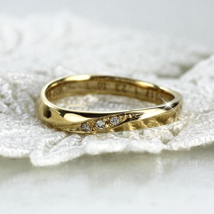 リング レディース ダイヤモンド イエローゴールド 18k ウェーブ k18 マリッジ 結婚指輪 父の日の画像