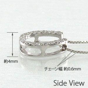 馬蹄 ネックレス レディース ダイヤモンド プラチナ 900 ペンダント ホースシュー 誕生日 プレゼント ギフト 父の日の画像