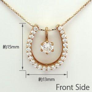 馬蹄 ネックレス レディース ダイヤモンド ゴールド 18k ペンダント ホースシュー 一粒 18金 誕生日 プレゼント ギフト 母の日 爆買 |  | 04