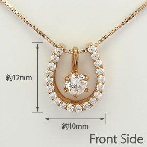 馬蹄 ネックレス レディース ダイヤモンド ゴールド 18k ペンダント ホースシュー 一粒 18金 誕生日 プレゼント ギフト 母の日 爆買 |  | 04