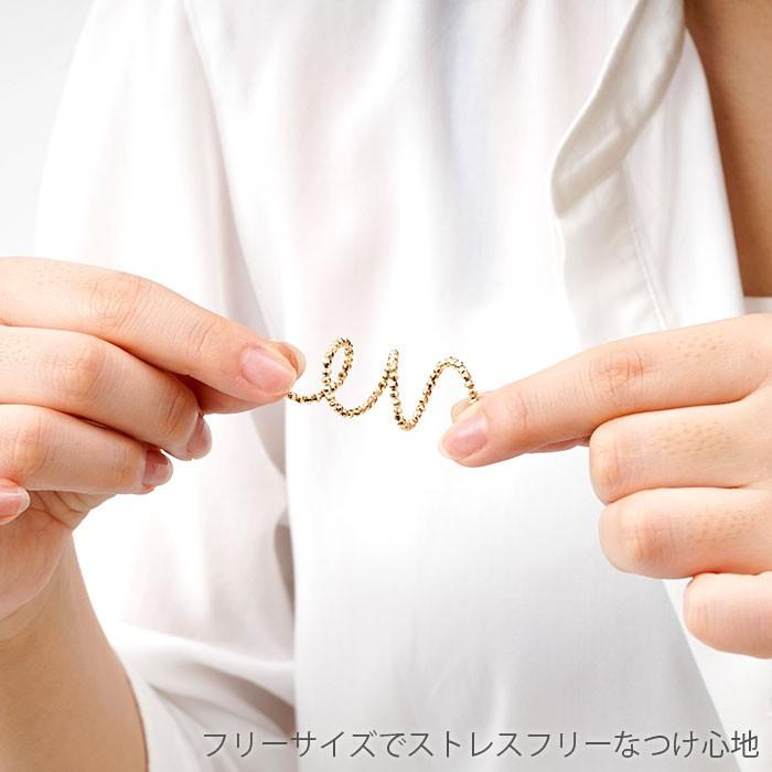 リング ミラーボール スパイラル 指輪 コイル フリーサイズ ゴールド