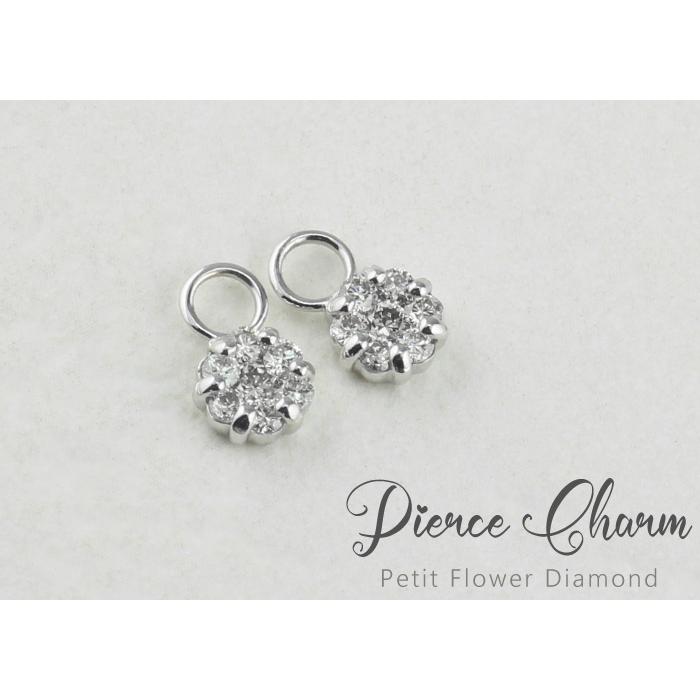 チャーム ピアス プラチナ Pt900 ダイヤモンド フープピアス フラワー