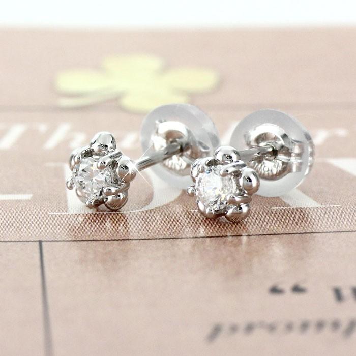 ダイヤモンド ピアス 一粒 ゴールド フラワー シンプル 10k K10 10金 誕生日 プレゼント 父の日の画像