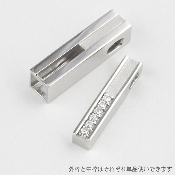 ダイヤモンド ネックレス プラチナ ペンダント Pt900 ストレート バー セパレート 3ウェイ 誕生日 プレゼント 父の日の画像
