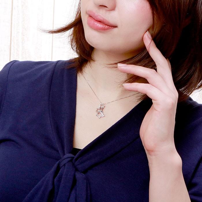 ダイヤモンド ネックレス レディース プラチナ 900 スター 星 ブラ 揺れる トリプル ペンダント 誕生日 プレゼント 父の日の画像