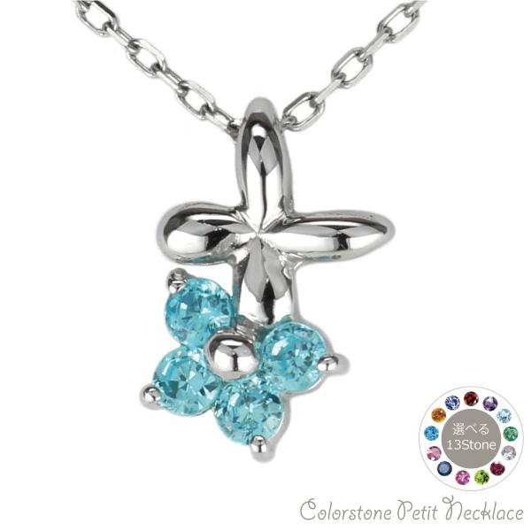 ドラマ24 なぞの転校生 [DVD] : NHK少年ドラマシリーズ なぞの転校生