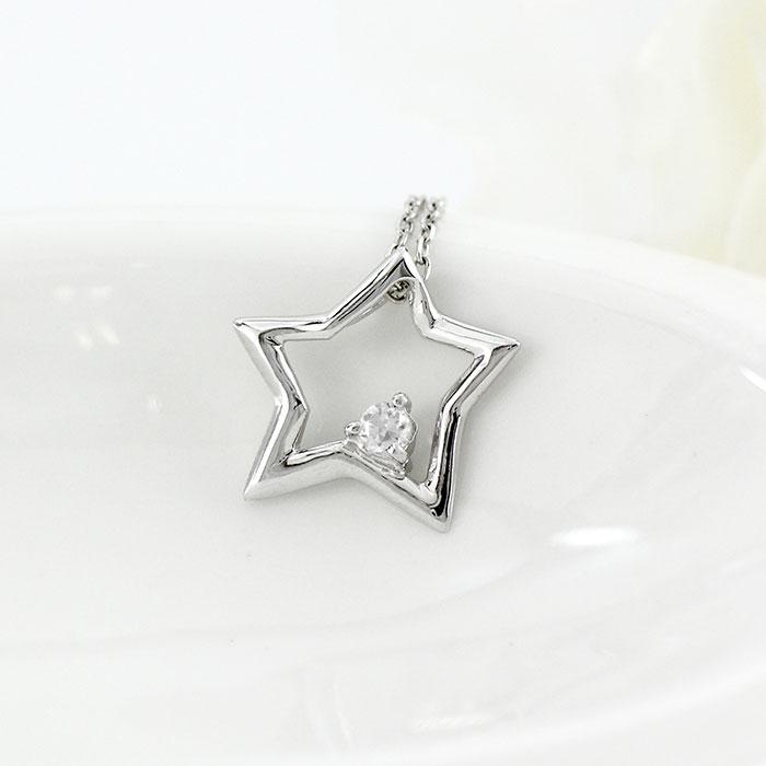 ダイヤモンド ネックレス レディース ペンダント ゴールド 18k スター 星 シンプル プチ 18金 k18 誕生日 プレゼント 父の日の画像
