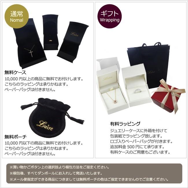 サンローランパリ 22AW 80s シルク サテン テディジャケット ガラス