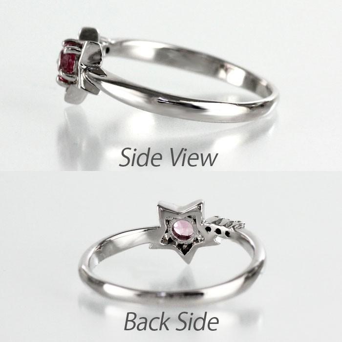 コンアフェット】K10カラーストーンリング ピンクトルマリン7号 ピンク