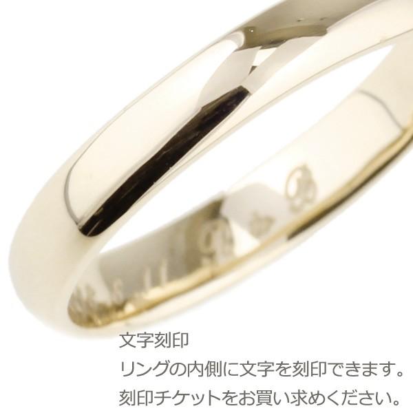 ピンクサファイア リング 指輪 k18 18k 18金 ゴールド 大粒 一粒 カラーストーン 誕生石 ダイヤモンド レディース 父の日の画像