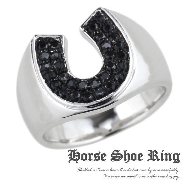 メンズリング ごつい プラチナ 900 ホースシューリング 馬蹄 ブラックダイヤモンド 指輪 Pt900 ラッキー 幸運