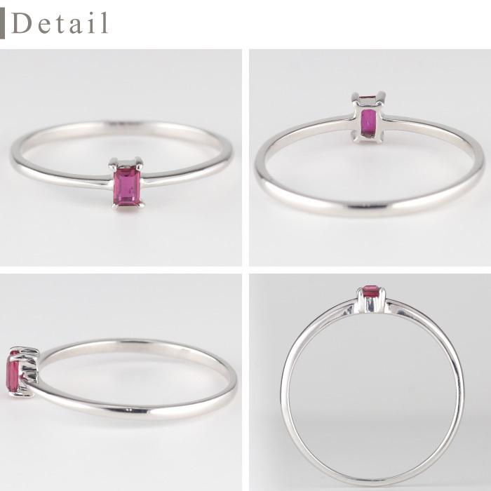 ルビー リング k18 シンプル 指輪 ゴールド 18k レディース 18金