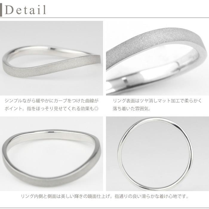 地金 リング プラチナ 指輪 つや消し マット Pt900 レディース 父の日の画像