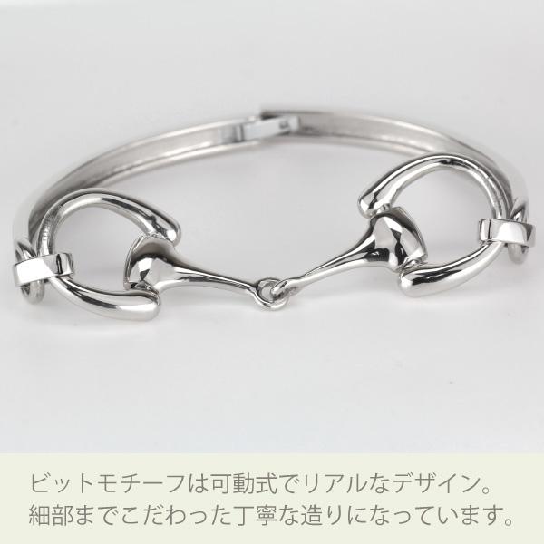ブレスレット バングル レディース プラチナ Pt900 ビットモチーフ