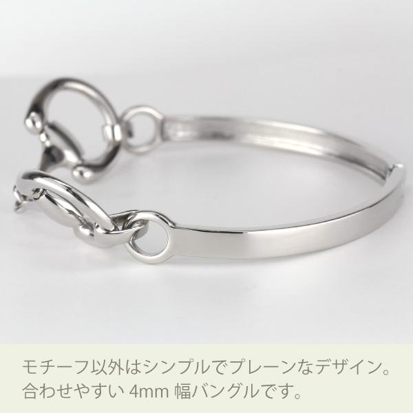 ブレスレット バングル レディース プラチナ Pt900 ビットモチーフ