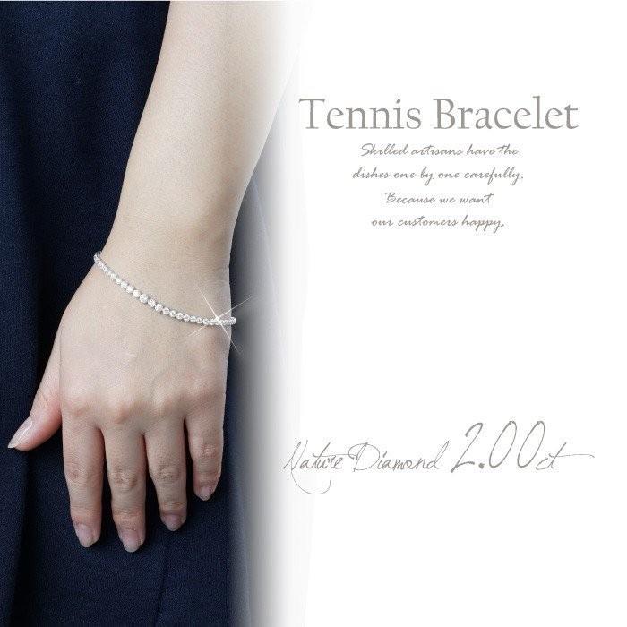 （DR）K18 WG テニスブレスレットダイヤモンドジュエリーアクセサリー テニスブレスレット レディース ダイヤモンド 2.0ct ハイクラス