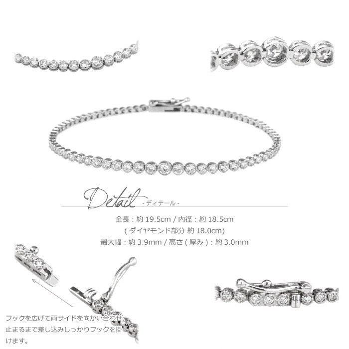 （DR）K18 WG テニスブレスレットダイヤモンドジュエリーアクセサリー テニスブレスレット レディース ダイヤモンド 2.0ct ハイクラス