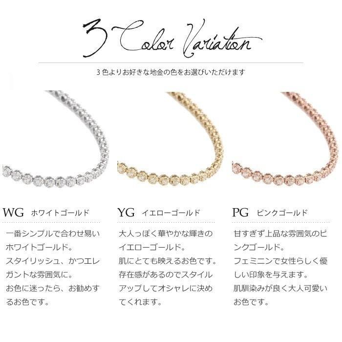 テニスブレスレット レディース ダイヤモンド 1.0ct ハイクラス