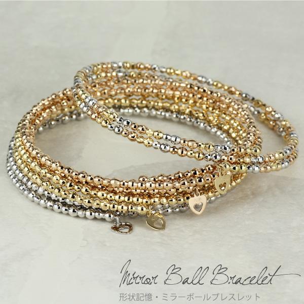 バングル k18 レディース 18金 18k ミラーボールカット 形状記憶 2連