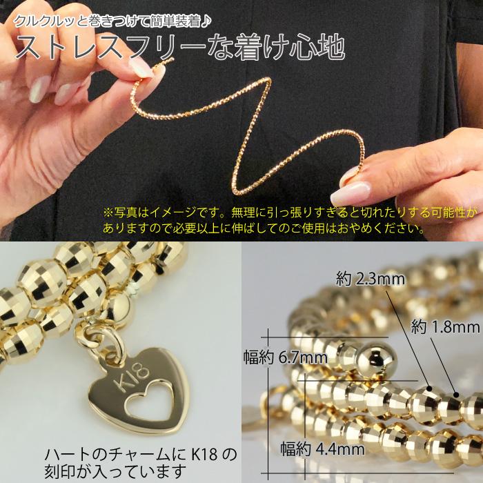 バングル k18 レディース 18金 18k ミラーボールカット 形状記憶 2連