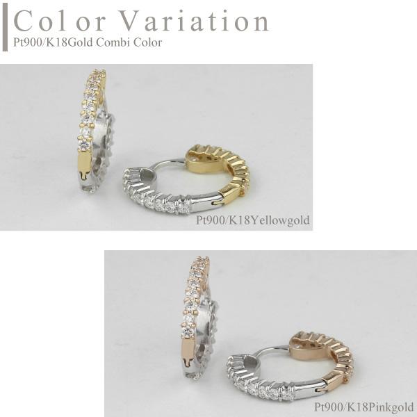 ピアス フープピアス ダイヤモンド 0.50ct Pt900 プラチナ k18ゴールド 父の日の画像