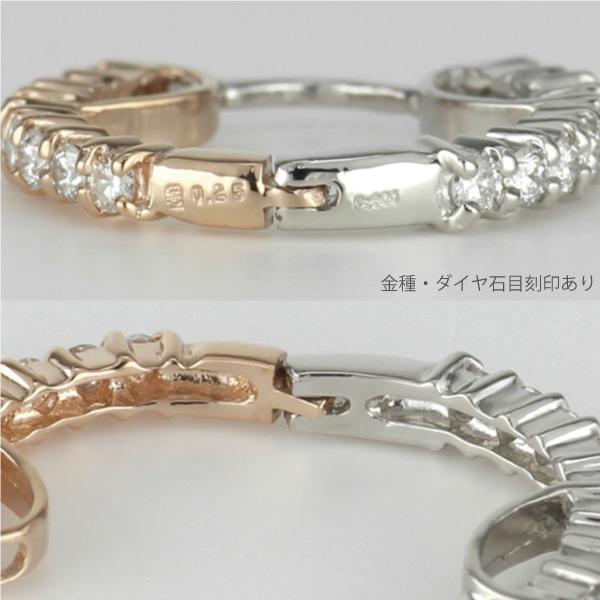 ピアス フープピアス ダイヤモンド 0.50ct Pt900 プラチナ k18ゴールド 父の日の画像