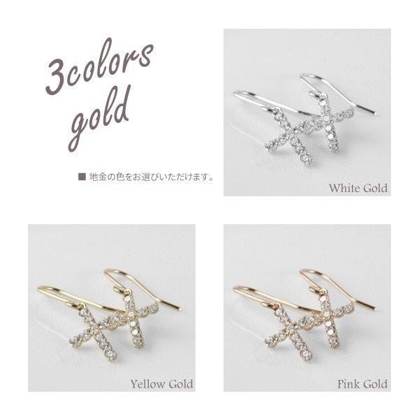 ピアス 18金 フックピアス クロス ダイヤモンド プレゼント 誕生日 十字架 k18ゴールド 父の日の画像