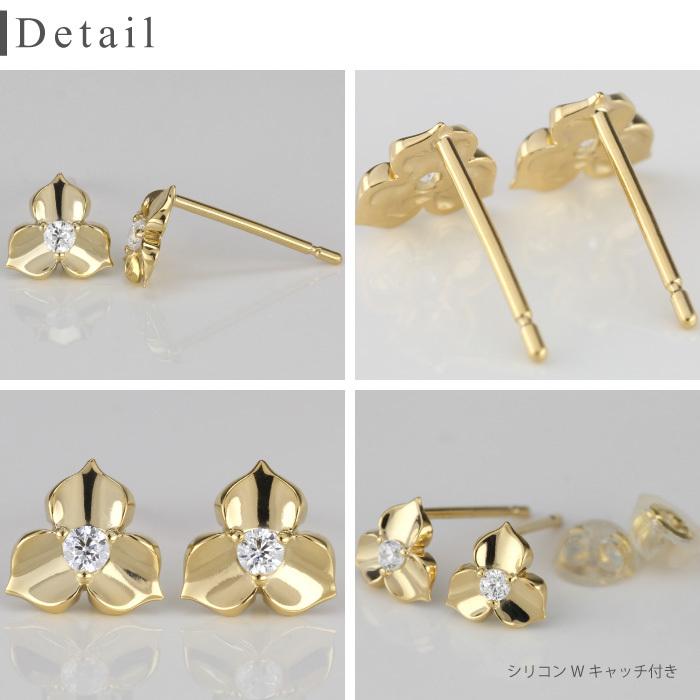 ダイヤ ピアス K10 10金 レディース フラワー 一粒 ダイヤモンド 大人 かわいい プレゼント 誕生日 父の日の画像