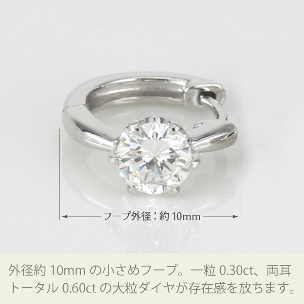 フープピアス 小さめ k10 一粒 ダイヤモンド 中折れ 10k 10金 小さい 10mm 父の日の画像