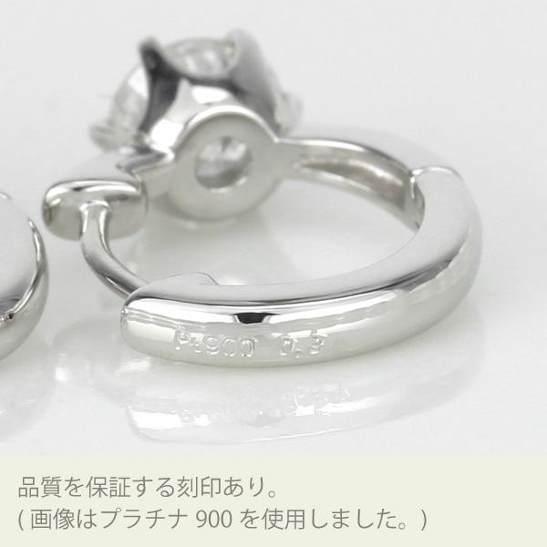 フープピアス 小さめ k10 一粒 ダイヤモンド 中折れ 10k 10金 小さい 10mm 父の日の画像