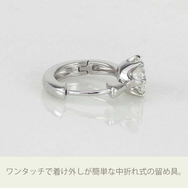 フープピアス 小さめ k10 一粒 ダイヤモンド 中折れ 10k 10金 小さい 10mm 父の日の画像