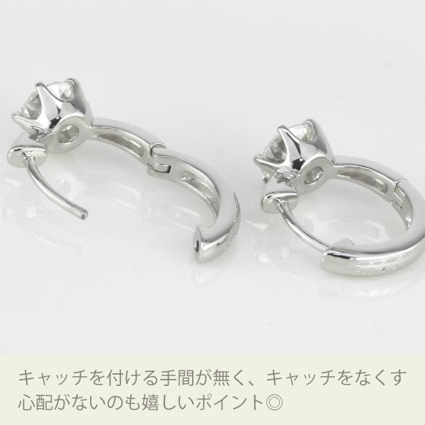 フープピアス 小さめ k10 一粒 ダイヤモンド 中折れ 10k 10金 小さい 10mm 父の日の画像