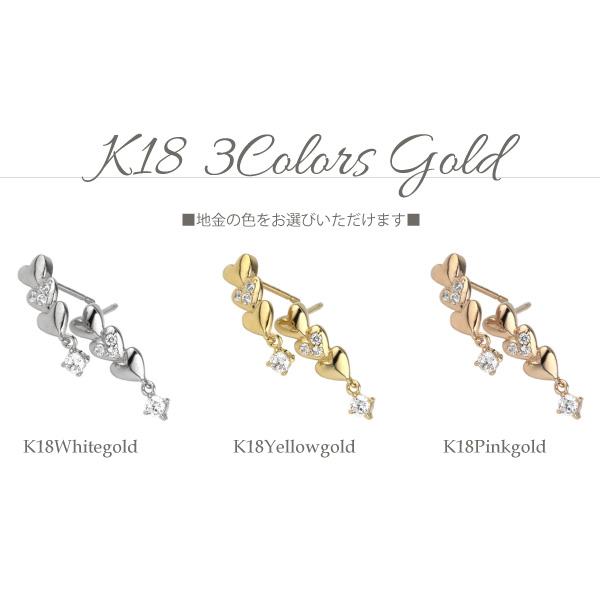 ダイヤモンドピアス k18 18k 18金 ゴールド ハート 揺れる スイング 父の日の画像