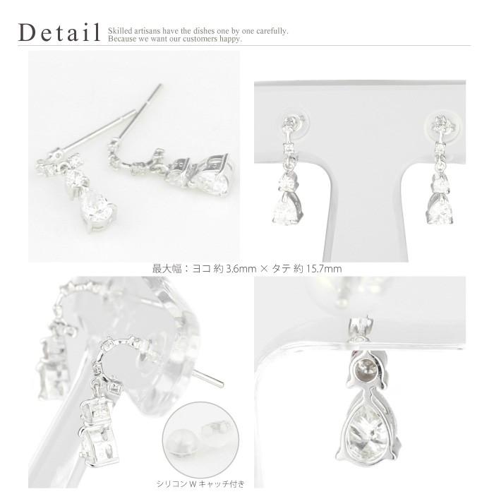 ピアス レディース ダイヤモンド 揺れる ドロップ ペアシェイプ しずく