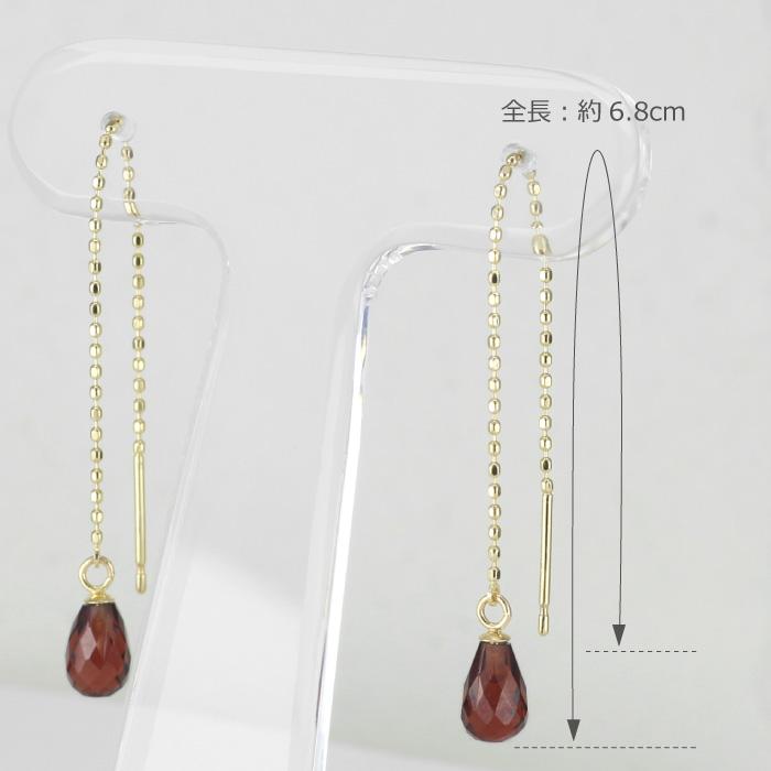 タイムセール⤵️k18 イエローゴールド　ツイストデザイン アメリカンピアス 楽天市場】ピアス アメリカンピアス ツイストデザイン 地金のみ