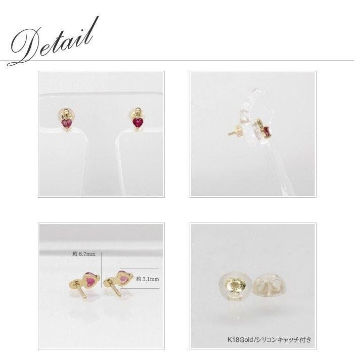 ブルートパーズ ピアス 誕生石 ハート ピアス カラーストーン スタッド ピアス 18金 父の日の画像