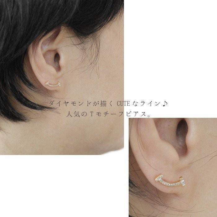 スマイル ラインピアス レディース 10金 k10 ゴールド Tモチーフ エタニティピアス 天然ダイヤモンド 誕生日 プレゼント 父の日の画像