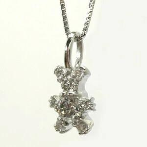 ネックレス レディース くまペンダント ダイヤ 0.25ct k18ホワイトゴールド 天然ダイヤモンド ベアー 誕生日 プレゼント 父の日の画像