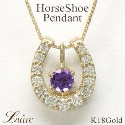 lp-244-245-ame
