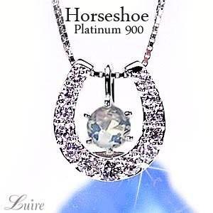 lp-244-245-moon-pt