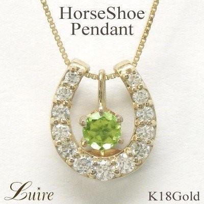 lp-244-245-peri