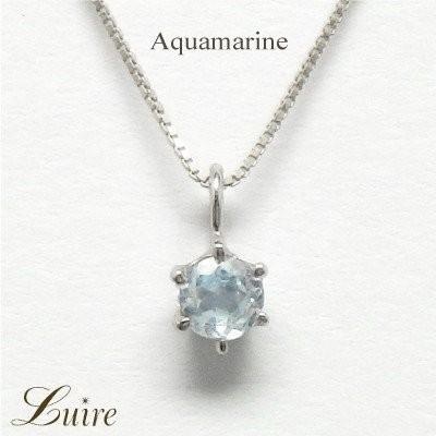 lp-245-aqa