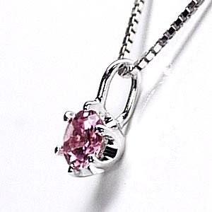 ネックレス レディース 7月誕生石 ルビーペンダント k18 WG YG PG 一粒石 誕生日 プレゼント ギフト 母の日 爆買 |  | 01