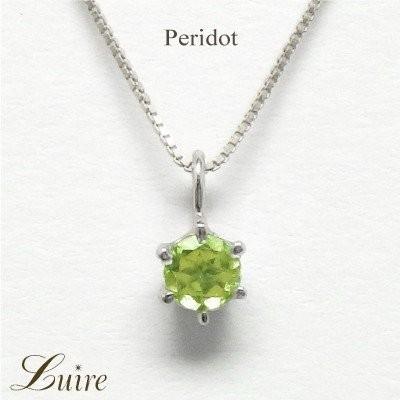 lp-245pt-peri