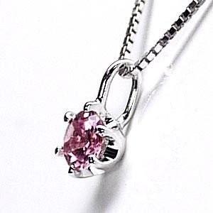 ネックレス レディース 7月誕生石 ルビーペンダント 一粒石 プラチナ900 誕生日 プレゼント ギフト 母の日 爆買 |  | 01