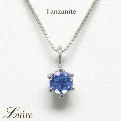 lp-245pt-tanza