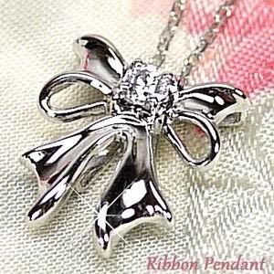 ネックレス レディース リボンペンダント ダイヤ Pt900プラチナ 天然ダイヤモンド りぼん 誕生日 プレゼント ギフト