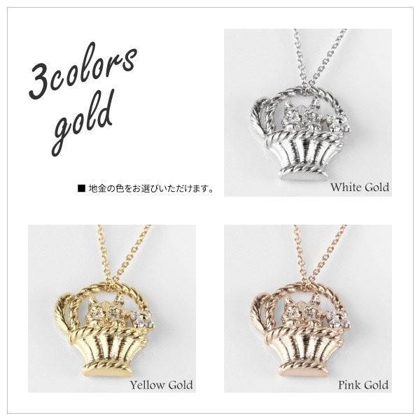 ネックレス ネコ ペンダント 猫 キャット ダイヤ ネックレス k18ゴールド 18金 SVチェーン 誕生日 プレゼント ギフト 誕生日 プレゼント 父の日の画像